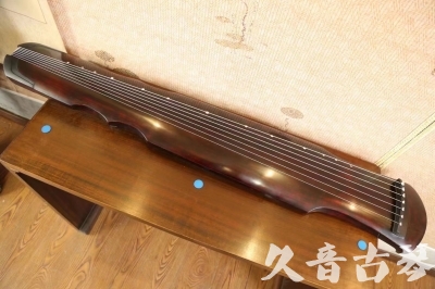 文山壮族苗族自治州●久音古琴  ●今日推荐 20230526 [顶级演奏伏羲]