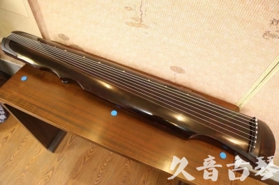 文山壮族苗族自治州●久音古琴  ●今日推荐20230529  [顶级演奏伏羲]