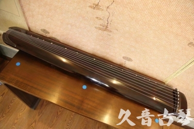 文山壮族苗族自治州●久音古琴  ●佳品推荐  20230531[顶级演奏绿绮式]