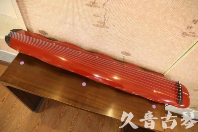 文山壮族苗族自治州●久音古琴  ●典藏系列 20230605 [红洒金蕉叶]（升级必选）