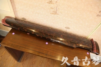 文山壮族苗族自治州●久音古琴  ●臻品推荐 20230610 [犀牛皮纹仲尼式]