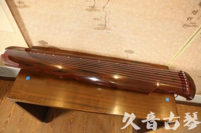 文山壮族苗族自治州●久音古琴  ●今日推荐  20230620[顶级演奏凤势氏]