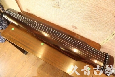 文山壮族苗族自治州●久音古琴  ●今日推荐20230625  [高级演奏仲尼式]