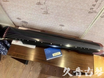 文山壮族苗族自治州●久音古琴  ●新品推荐20230706  [高级精品演奏伏羲式]