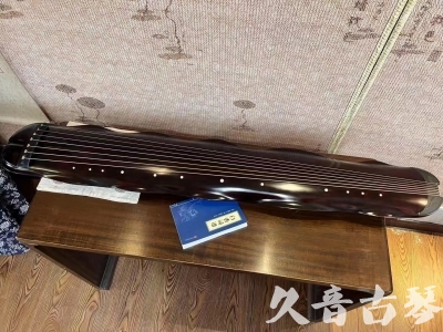 文山壮族苗族自治州●久音古琴  ●今日推荐20230711  [高级精品演奏级蕉叶式]
