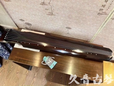 文山壮族苗族自治州●久音古琴  ●今日推荐 20230712[高级演奏仲尼式]