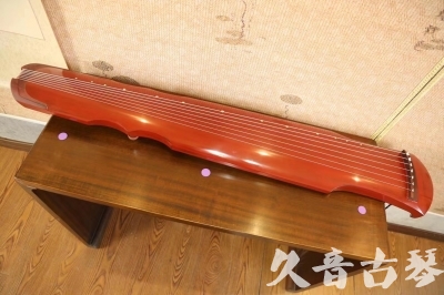 文山壮族苗族自治州●久音古琴  ●典藏系列20230715  [红洒金伏羲]