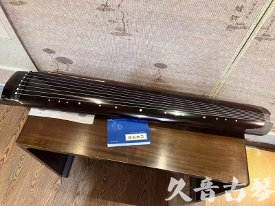 文山壮族苗族自治州●久音古琴  ●佳品推荐20230718  [顶级演奏绿绮式]