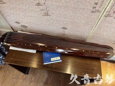 文山壮族苗族自治州●久音古琴  ●今日推荐  20230719【收藏级断纹小蕉叶】