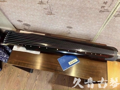 文山壮族苗族自治州●久音古琴  ●今日推荐 20230721 [高级精品演奏仲尼式]