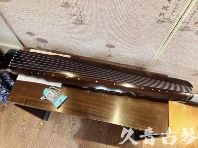 文山壮族苗族自治州●久音古琴  ●今日推荐20230724  [高级精品演奏级落霞]