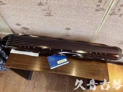 文山壮族苗族自治州●久音古琴  ●今日推荐  20230725[高级精品演奏级蕉叶式]