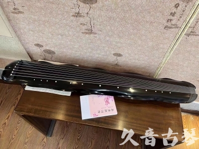 文山壮族苗族自治州●久音古琴  ●今日推荐20230726  [收藏级蕉叶式]（老师必选）