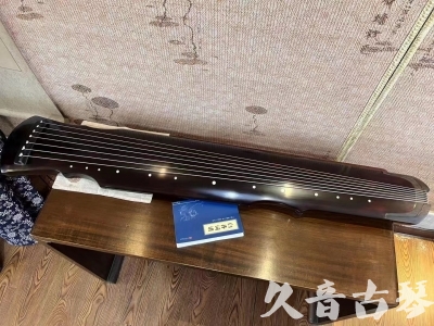 文山壮族苗族自治州●久音古琴  ●今日推荐20230728  [顶级演奏灵机]