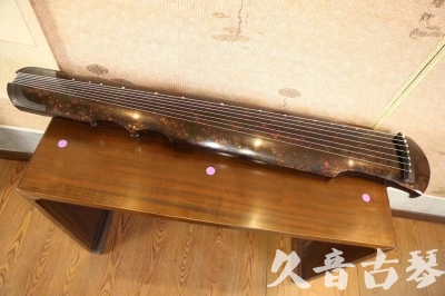文山壮族苗族自治州●久音古琴  ●臻品推荐 20230729 [犀牛皮纹伏羲式]