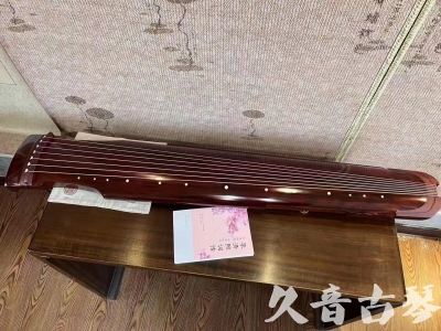 文山壮族苗族自治州●久音古琴  ●今日推荐20230817  [收藏级仲尼式]（升级必选）