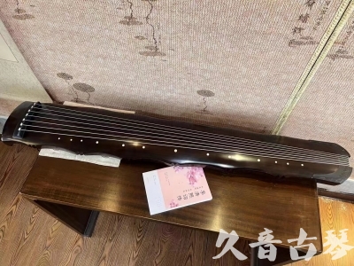 文山壮族苗族自治州●久音古琴  ●典藏系列20230819  [收藏级竹节]