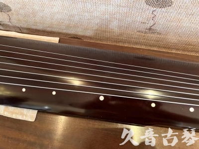 文山壮族苗族自治州●久音古琴  ●限量款式  20230915[精品演奏仲尼式]