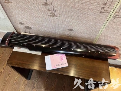文山壮族苗族自治州●久音古琴  ●臻品推荐  20230921[犀牛皮纹仲尼式]
