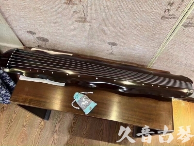 文山壮族苗族自治州●久音古琴  ●今日推荐20230922  [高级演奏蕉叶]