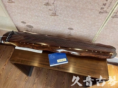 文山壮族苗族自治州●久音古琴  ●今日推荐 20231103 【断纹蕉叶】