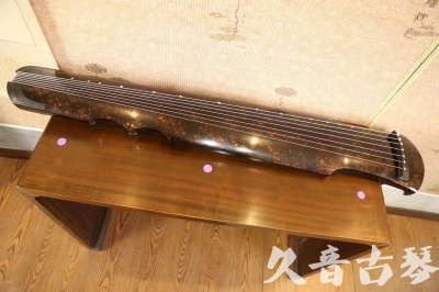 文山壮族苗族自治州●久音古琴  ●臻品推荐 20231106 [犀牛皮纹伏羲式]