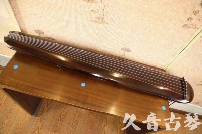 文山壮族苗族自治州●久音古琴  ●今日推荐20231123  [高级精品演奏混沌式]