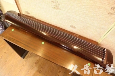 文山壮族苗族自治州●久音古琴  ●佳品推荐  20231125[高级演奏级梁鸾式]