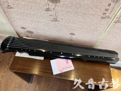 文山壮族苗族自治州●久音古琴  ●今日推荐 20231129 [收藏级灵机式]（斫琴师力荐）