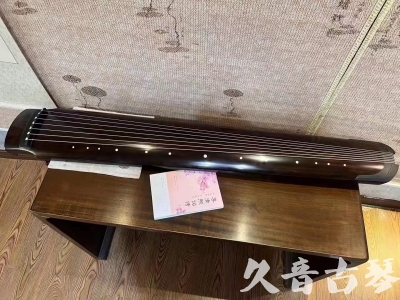 文山壮族苗族自治州●久音古琴  ●佳品推荐  20231214[收藏级绿绮式]