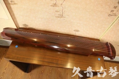 文山壮族苗族自治州●久音古琴  ●今日推荐 20231216 [顶级演奏凤势氏]