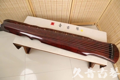 文山壮族苗族自治州●久音古琴  ●今日推荐20240204  [顶级演奏伏羲]