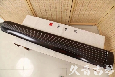 文山壮族苗族自治州●久音古琴  ●今日推荐20240204 [高级演奏正和]