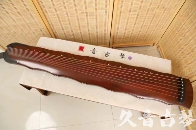 文山壮族苗族自治州●久音古琴  ●典藏系列  20240509[红洒金竹节]