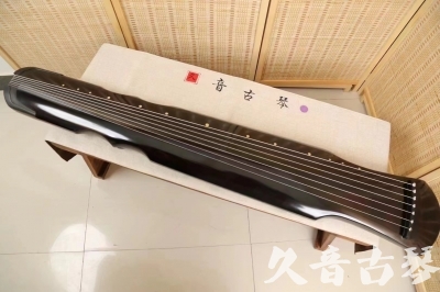 文山壮族苗族自治州●久音古琴  ●今日推荐20240509  [收藏级伏羲式]（升级必入）