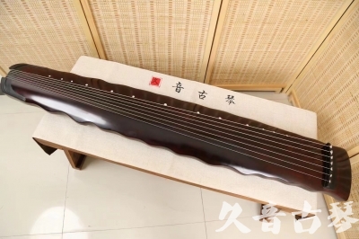 文山壮族苗族自治州●久音古琴  ●今日推荐 20240520 [顶级演奏落霞]