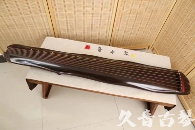 文山壮族苗族自治州●久音古琴  ●今日推荐 20240530 [收藏级蕉叶式]