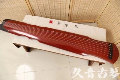文山壮族苗族自治州●久音古琴  ●典藏系列20240611  [红洒金伏羲]