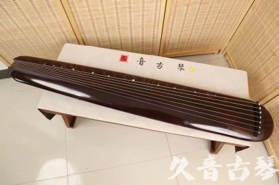 文山壮族苗族自治州●久音古琴  ●今日推荐20240612  [高级精品演奏混沌式]