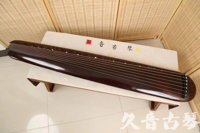 文山壮族苗族自治州●久音古琴  ●今日推荐20240618  [高级精品演奏混沌式]