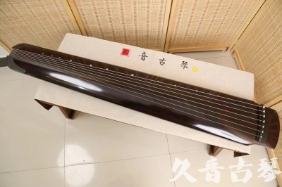 文山壮族苗族自治州●久音古琴  ●佳品推荐20240622  [顶级演奏绿绮式]