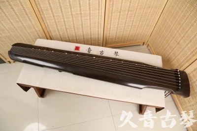 文山壮族苗族自治州●久音古琴  ●限量款式 20240627 [精品演奏仲尼式]