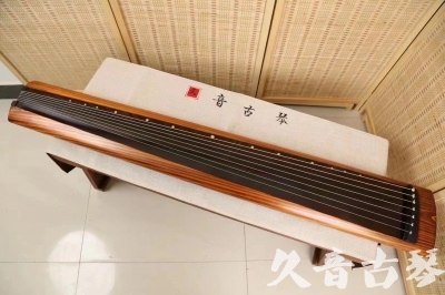 文山壮族苗族自治州●久音古琴  ●今日推荐 20240629 [稀有枯木龙吟式]