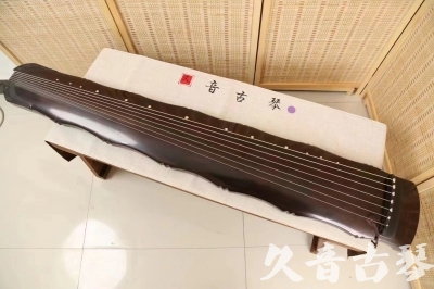 文山壮族苗族自治州●久音古琴  ●典藏系列  20240706收藏级竹节]