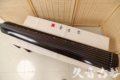 文山壮族苗族自治州●久音古琴  ●今日推荐20240709  [高级演奏正和]