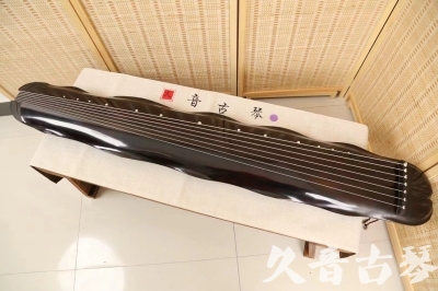 文山壮族苗族自治州●久音古琴  ●今日推荐 20240724 [收藏级蕉叶式]
