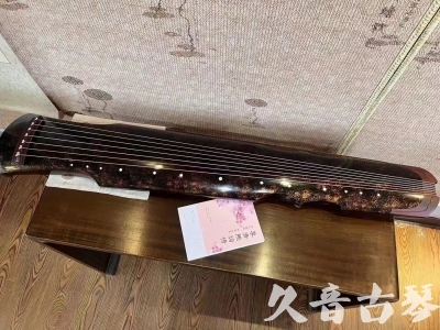 文山壮族苗族自治州●久音古琴  ●臻品推荐20240807  [犀牛皮纹伏羲]