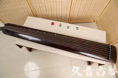 文山壮族苗族自治州●久音古琴  ●今日推荐 20240826 [顶级演奏正和]