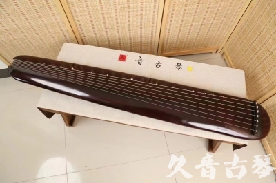 文山壮族苗族自治州●久音古琴  ●今日推荐 20240829 [高级精品演奏混沌式]