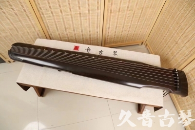 文山壮族苗族自治州●久音古琴  ●限量款式 20240903 [精品演奏仲尼式]